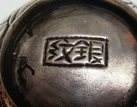 文章附图