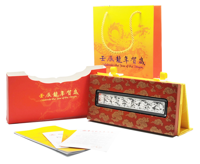 产品描述:2012年壬辰龙年贺岁银条以生肖纳福为底蕴,收纳帝王之气于