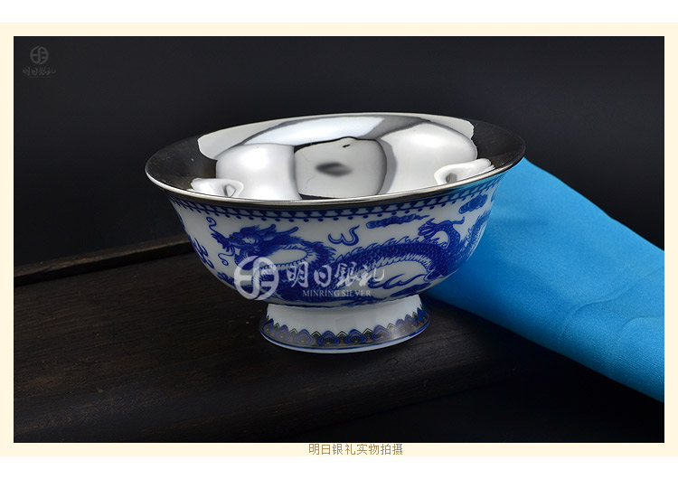 明日青花银碗银碗餐具陶瓷包银足银s990青花龙凤银礼品摆件